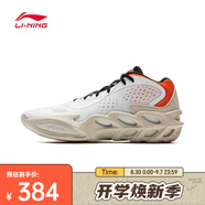 李寧（LI-NING）2025年男子?xùn)偒{籃球鞋 ABAV027-2 42