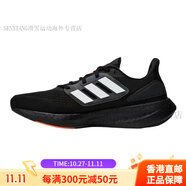 阿迪達斯 （adidas）七夕情人節男子跑步鞋  HP2622 F36199 HQ1455 GZ5175 B96578 HQ1455|黑色 43