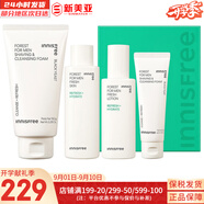 悅詩(shī)風(fēng)吟（Innisfree）套盒九重臻致水乳套裝護膚品化妝品禮盒水乳緊致保濕生日節日禮物 森林男士水乳4件套+洗面奶150g