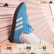 adidas T頭鞋 VL COURT復古板鞋德訓鞋男女阿迪達斯輕運動(dòng) 藍色/亮白/樹(shù)脂黃   48