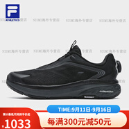 FILA斐樂官方男鞋BOA NUVOLE 2路跑鞋2024夏季新款柔云鞋2運(yùn)動(dòng)鞋 黑-BK 40