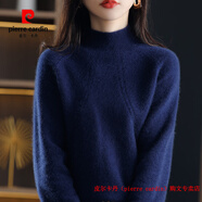皮爾卡丹（pierre cardin）品牌高檔輕奢胖mm秋冬特大碼羊絨衫女100純羊毛半高領(lǐng)毛衣寬松200 品牌高端新品-藍色 2XL (適合125-145斤)