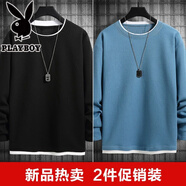 花花公子（PLAYBOY）華夫格長(cháng)袖t恤男士春秋季假兩件衛衣2025新款打底衫內搭純色體恤 黑色+牛仔藍【華夫格長(cháng)袖】2件【收藏加購優(yōu)先發(fā)貨】 M 建議 100斤以?xún)?
                                         title=