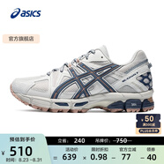 亞瑟士ASICS男鞋越野跑步鞋抓地穩(wěn)定運(yùn)動(dòng)鞋耐磨跑鞋GEL-KAHANA 8 淺灰色 42
