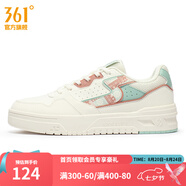 361度女運動(dòng)鞋冬季新款女板鞋 羽毛白/粉泥紅 36