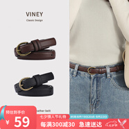 viney女士皮帶時(shí)尚褲腰帶女裝飾細款百搭休閑學(xué)生針扣裙帶褲帶生日禮物