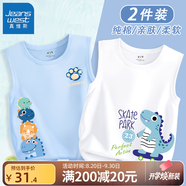 真維斯兒童純棉背心夏季2025新款中小童運(yùn)動(dòng)上衣男童洋氣無袖T恤夏 【2件d9Igy背心】SD27 150