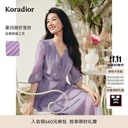 珂萊蒂爾2025七分袖連衣裙女氣質(zhì)收腰中長裙百褶裙 淡紫 XL
