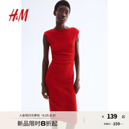 H&M女裝背心吊帶連衣裙2025夏季通勤修身一字肩垂褶緊身裙1283258 紅色 M 165/96