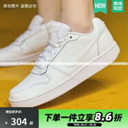 NIKE耐克女鞋 EBERNON 復(fù)古潮流舒適透氣低幫運(yùn)動(dòng)休閑板鞋 白色AQ1779-100 36