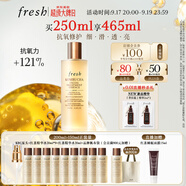 Fresh馥蕾詩紅茶水酵母酵萃精華250ml護膚品 生日禮物送女友男友