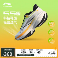 李寧吾適5S 4.0丨競訓跑步鞋男鞋網(wǎng)面透氣中考體測運動(dòng)鞋ARSU007