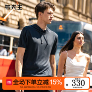 布先生明星同款可機(jī)洗毛T羊毛短袖毛衣男士針織打底衫 【連·帽】礦石灰 M (170)