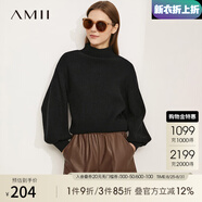 AMII七夕禮物冬季新款時(shí)尚慵懶半高領(lǐng)寬松高級(jí)感超好看毛衣女燈籠袖上 黑色 160/84A/M（建議拍小一碼）