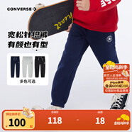 Converse匡威兒童裝男童褲子春秋兒童運動(dòng)褲小學(xué)生修身梭織長(cháng)褲季束腳褲子 藏青藍-冬季加絨 24批 110 /50 【建議身高98-104cm】