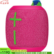 羅技（Logitech） UE WONDERBOOM 3 便攜式藍(lán)牙音箱戶外音響IP67防水22新款 粉色Hyper Pink