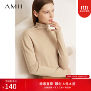 AMII女裝2025秋季新款全羊毛毛衣堆堆領(lǐng)高領(lǐng)套頭上衣女打底針 杏色 S 155/80A