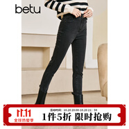 betu百圖女裝秋冬新款牛仔褲彈力高腰褲子加絨小腳牛仔褲女2210T59 深灰 M