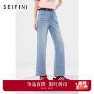 詩凡黎（'SEIFINI）詩凡黎開叉直筒牛仔褲新款高腰顯瘦流行漂亮美式小個(gè)子四季長(zhǎng)褲女 淺藍(lán) M 160/64A