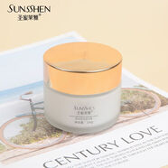 SUNSSHEN 圣蜜萊雅雪光排濁清潔霜100g新款 清潔霜1瓶