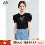 固執(zhí)（OBSTINATE）【特價(jià)】夏季新款學(xué)院風(fēng)刺繡流蘇圓領(lǐng)短袖t恤女00032TX08225 黑色 L 170/88A