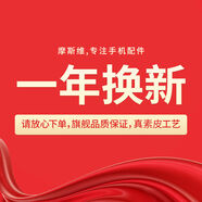 摩斯維（msvii）摩斯維適用榮耀70手機(jī)殼70pro新款七零保護(hù)套華為的全包防摔外殼 送曲面全屏膜+1年換新權(quán)益 榮耀其他型號(hào)