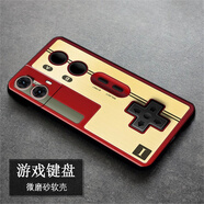 破迷適用於MotorolaS50 Neo手機(jī)保護(hù)殼XT2427-4仿真新款moto S50 Neo全包防摔個(gè)性創(chuàng)意時(shí)尚高顏值定制 鍵盤手機(jī) Motorola S50 Neo