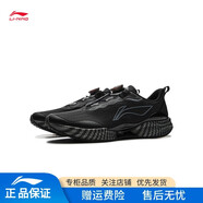 李寧超輕22兒童跑步鞋男女童秋季透氣輕量減震回彈青少年中考體測跑鞋 黑色 39