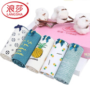 浪莎（LangSha）內褲女純棉少女三角褲中腰無(wú)痕舒適學(xué)生短褲女孩短褲春季 B款菠蘿--禮盒5條 L 碼2.1-2.3尺腰/50-60kg