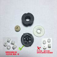 啟辰D50R50T90東風(fēng)風(fēng)度MX5檔位線(xiàn)換擋線(xiàn)排擋線(xiàn)膠套膠圈脫 件套1包加強(qiáng)款質(zhì)保一年C15