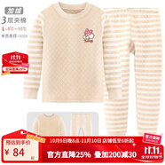 巴布豆兒童保暖內(nèi)衣套裝加絨加厚男童秋衣秋褲全棉女童寶寶秋冬裝 3層夾棉加絨 女款 4026 米杏條紋 130 cm參考身高125-135