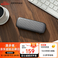 漫步者（EDIFIER）M125 無線迷你藍(lán)牙音箱 戶外音箱 便攜音響 戶外露營 微信收款擴音器