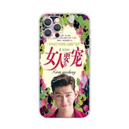 瑞桓柏惡搞非主流張翰手機殼適用手機殼蘋果14pro創(chuàng)意iPhone11防摔6*個 4 iPhone14