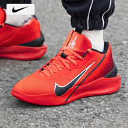 耐克（NIKE）低幫實(shí)戰(zhàn)籃球鞋男鞋 25秋季新款潮流運(yùn)動(dòng)鞋緩震耐磨訓(xùn)練場(chǎng)上球鞋G.T. JUMP ACADEMY/紅黑41 （鞋內(nèi)長(zhǎng)260mm）