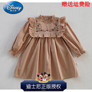 迪士尼（Disney）女童連衣裙寶寶秋季連衣裙2025秋款荷葉邊長(cháng)袖秋冬洋氣女童公主裙 6572卡其精品精品優(yōu)貨 90 cm精品優(yōu)貨品質(zhì)系列