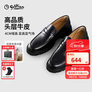 金利來(lái)【超輕軟底/頭層牛皮】皮鞋男防滑緩震通勤正裝綁帶踩跟商務(wù)鞋子 羊皮內(nèi)里-黑色-ESHG19935001-99 42