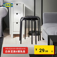 宜家（IKEA）MARIUS瑪留斯可疊放塑料凳子加厚家用簡(jiǎn)易侘寂風(fēng)餐椅圓凳 黑色45cm