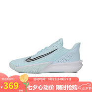 耐克NIKE男子籃球鞋 PRECISION VII 運動(dòng)鞋FN4322-401藍白43  
