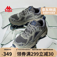 卡帕（Kappa）官方羽翼背靠背老爹鞋男秋季厚底增高休閑運動鞋子男 香草綠 42