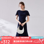 經(jīng)典故事（JANE STORY）法式魚尾連衣裙女夏2025新款氣質(zhì)別致設計感藍色雪紡裙收腰小個子 M05深藍色 M