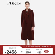 PORTS寶姿秋季新款女裝甜美櫻粉長(cháng)袖中長(cháng)毛呢大衣ALD9C003QZW025 瑪莎紫（胸針隨機贈送） S 4