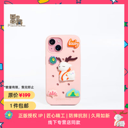魔贊洞洞系列 iPhone 15 iPhone 手機(jī)殼 手機(jī)殼 櫻花粉蘋(píng)果手機(jī)殼