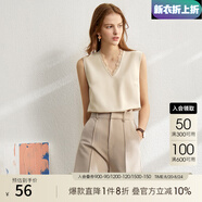AMII七夕禮物職業(yè)西服套裝女春夏新款休閑外套時(shí)尚西裝兩件套 卡其(短褲) S (155)