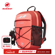 猛犸象（MAMMUT） Zip 女士/兒童安全背包舒適玩偶掛件雙肩包 粉橙-陶紅 4L