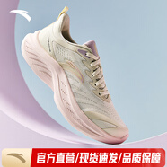 安踏（ANTA）飛云2丨運動(dòng)鞋女子跑步鞋厚底增高緩震跑鞋學(xué)生軟底慢跑運動(dòng)鞋女 粗麻灰-4 36 （女5.5）