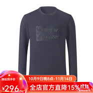 卡爾丹頓KALTENDIN男針織長袖圓領(lǐng)衛(wèi)衣T恤衫百搭休閑上衣 藏青色 48