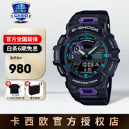 卡西歐（CASIO）手表男表gshock鋼鐵黑暗之心GM-110學(xué)生運(yùn)動手表小鋼炮節(jié)日禮物 GBA-900-1A6PR