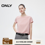 ONLY2025秋季新款簡(jiǎn)約舒適基礎純色圓領(lǐng)正肩短袖T恤女|125101058 A29 佳部粉色 XS (155) 76A