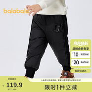 巴拉巴拉童裝兒童褲子男童女童保暖厚羽絨褲2024冬裝束腳長(zhǎng)褲208424108204