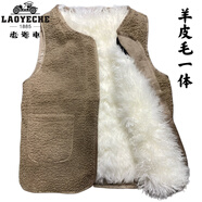老爺車(chē)羊毛馬甲男女士真皮毛一體坎肩真毛中老年人加厚棉背心保暖馬夾 卡其米色長(cháng)羊毛（內膽可拆卸） 4XL (110-130斤)